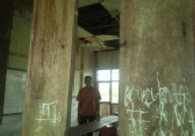 Bangunan SD 07 Parit Melati Reot, Atap Boco