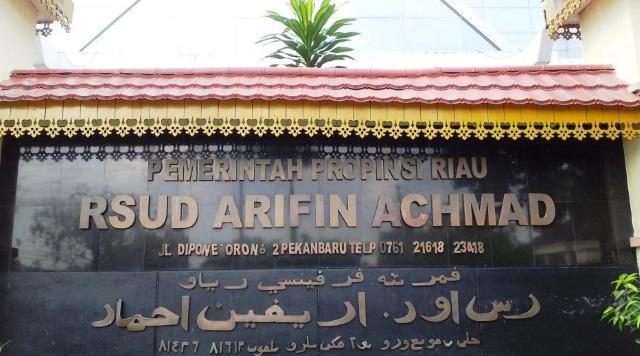 Jaksa Telaah Dua Berkas Tersangka Dugaan Korupsi Alkes di RSUD Arifin Achmad