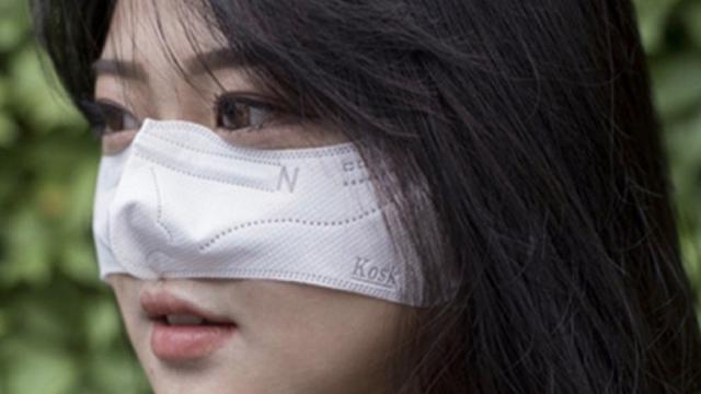 Korea Selatan Buat Masker Hidung, Idenya Masuk Akal