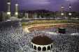 Legislator: 70 Persen Ikut Haji Reguler Itu adalah Orang-orang Tak Mampu